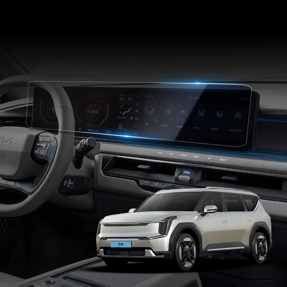 MAYTON 2024 EV9 Accessories, Paper texture car navigation screen prote